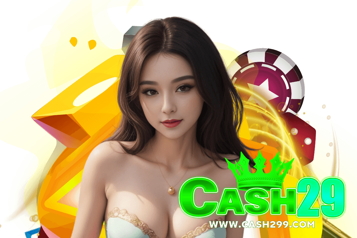 cash29 เว็บตรง